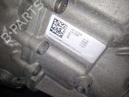 Girkasse AUDI A6 C6 Avant (4F5) 3.0 TDI quattro | BP29957377M3