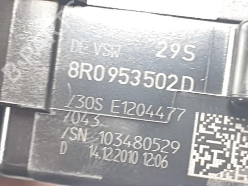 Switch AUDI A5 Sportback (8TA) 2.0 TFSI | BP32343434I30