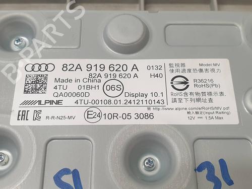 Display monitor AUDI A1 Sportback (GBA) 30 TFSI | BP22547094C48 