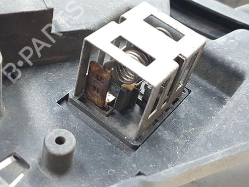 Koelventilatormotor DACIA DUSTER (HS_) 1.5 dCi | BP29977699M35 