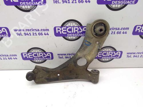 Used Right front suspension arm CHEVROLET AVEO Hatchback (T300) [2011-2025]  12542512