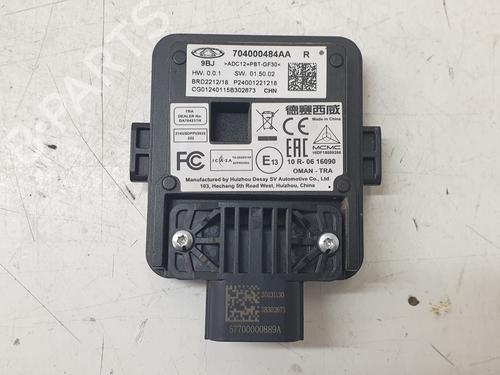 Electronic module OMODA 5  | BP29135700M83