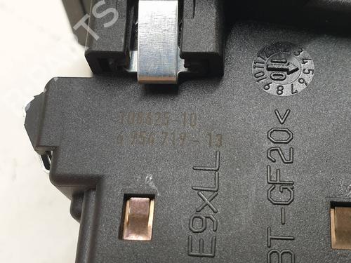 Ignition barrel BMW 3 (E90)  | BP17717271M48 