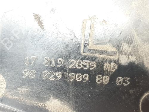 AdBlue tank CITROËN BERLINGO Box Body/MPV (B9)  | BP29745648M85 