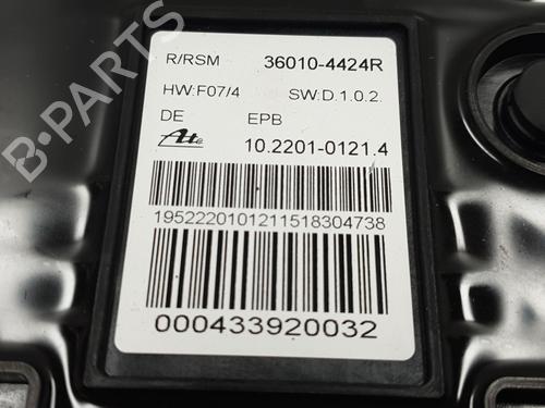 Hand brake RENAULT KOLEOS I (HY_) 2.0 dCi (HY0K) | BP36297060I18  - Image 7