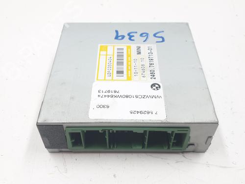 Electronic module MINI MINI COUNTRYMAN (R60) Cooper S ALL4 | BP40109321M83 - Image 2