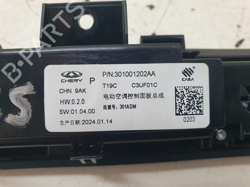 Switch OMODA 5  | BP29135704I30