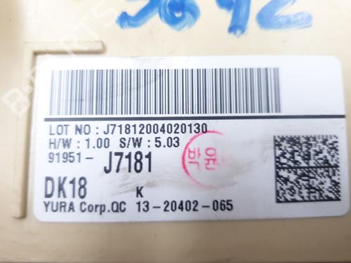 Fuse box KIA CEED (CD) 1.6 CRDi 136 | BP38512007E1  - Image 7