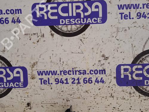 Tailgate lock NISSAN MICRA V (K14)  | BP9550880C101 