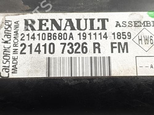 Water radiator DACIA SANDERO II 1.5 dCi | BP34363386M31  - Image 6