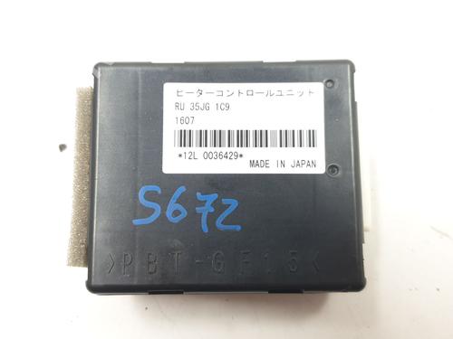 Electronic module MAZDA 6 Estate (GJ, GL) 2.2 D | BP39067995M83 - Image 2
