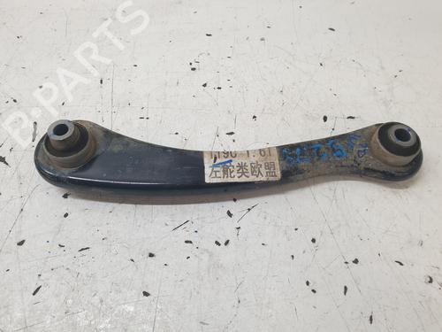 Right rear suspension arm OMODA 5  | BP29135740M15