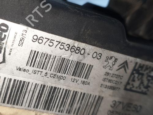 Alternator PEUGEOT 208 I (CA_, CC_)  | BP29808684M7 