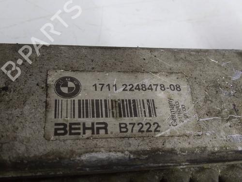 Køler BMW 5 (E60)  | BP9482333M31 