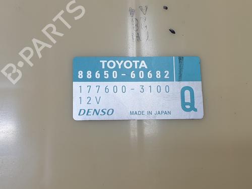 Electronic module TOYOTA LAND CRUISER PRADO (_J12_)  | BP25931532M83 