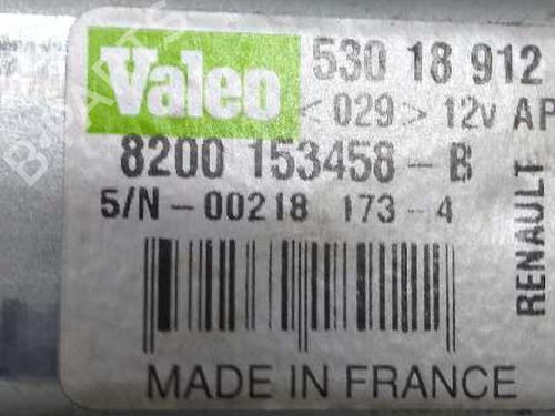 Rear wiper motor RENAULT SCÉNIC II (JM0/1_)  | BP9473314M102 