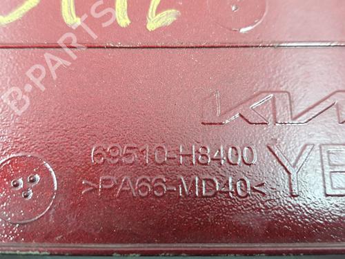 Tanklåg KIA STONIC (YB) 1.0 T-GDi Eco-Dynamics+ | BP30717073C131 