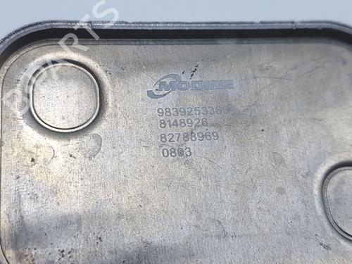 Oil radiator CITROËN C3 AIRCROSS II (2R_, 2C_) 1.2 PureTech 110 (2RHNZB, 2RHNZW, 2RHNPX, 2RHNPJ) | BP28189173M33 