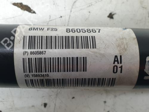 Driveshaft BMW X4 (G02, F98)  | BP23537997M37 