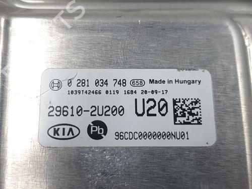 Module électronique KIA CEED (CD) 1.6 CRDi 136 | BP38512018M83  - Image 6