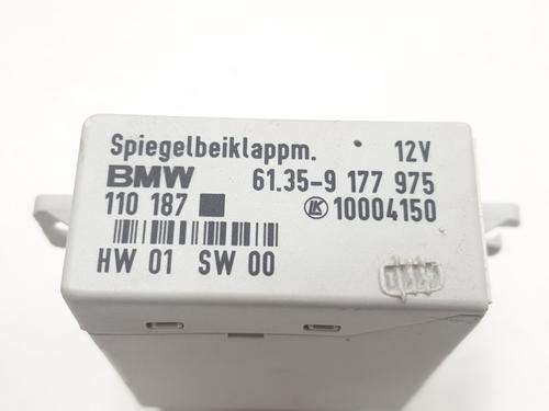 Electronic module MINI MINI COUNTRYMAN (R60) Cooper S ALL4 | BP40109324M83 - Image 4