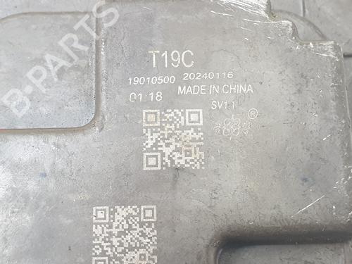 Xenon ballast OMODA 5  | BP29135708C53