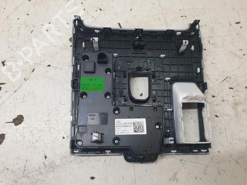 Switch OMODA 5  | BP29135699I30