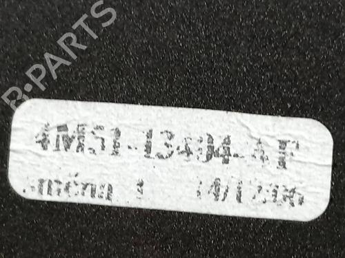Right taillight FORD FOCUS II (DA_, HCP, DP)  | BP9492385C35 