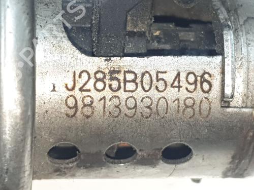 Injector PEUGEOT 2008 I (CU_) 1.5 BlueHDI 100 | BP33288353M100 - Image 6