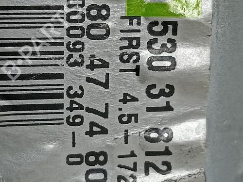 Rear wiper motor CITROËN C4 II (NC_)  | BP9474602M102 