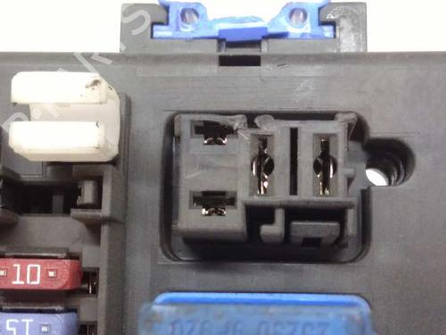 Fuse box NISSAN TERRANO II (R20)  | BP9467797E1 