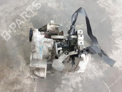 Used Gearbox Gearbox AUDI A3 (8P1) 1.8 TFSI (160 hp) 40496540 40496540