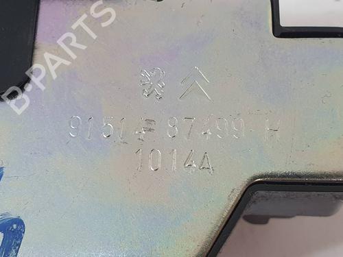 Tailgate lock PEUGEOT 2008 I (CU_)  | BP15012544C101 