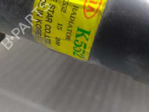 Køler KIA CARNIVAL I (UP)  | BP9466345M31 