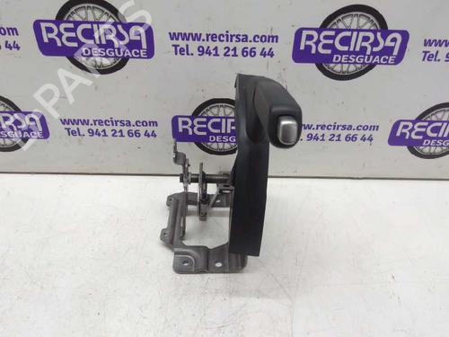 Hand brake NISSAN QASHQAI / QASHQAI +2 I (J10, NJ10, JJ10E)  | BP9464035I18 