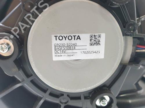 Heater blower motor TOYOTA YARIS (_P13_) 1.5 Hybrid (NHP130_, NHP130) | BP24802714M62 