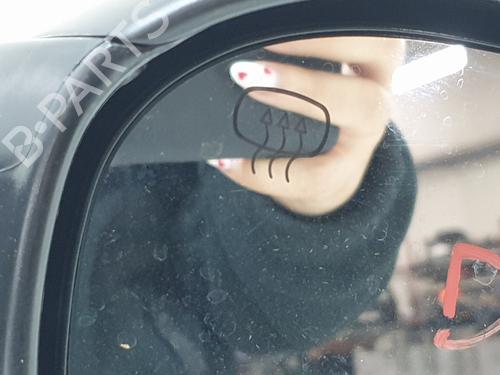 Right mirror CITROËN XSARA PICASSO (N68) 1.6 HDi | BP23427596C27 