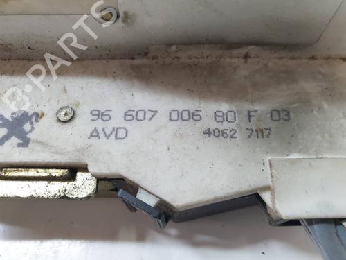 Front right lock CITROËN C4 Coupe (LA_)  | BP18708279C97 