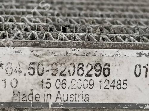AC radiator BMW 1 Coupe (E82)  | BP9734732M32 