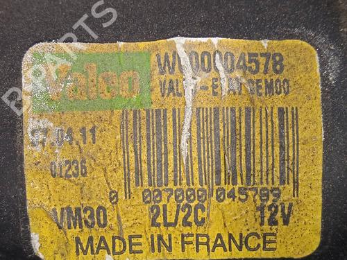 Front wiper motor CITROËN DS3 (SA_) 1.6 THP 155 | BP9550606M29 