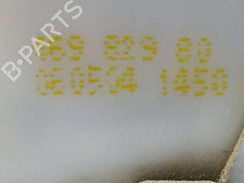 Front left lock CITROËN C3 I (FC_, FN_) 1.4 HDi | BP9468774C98 