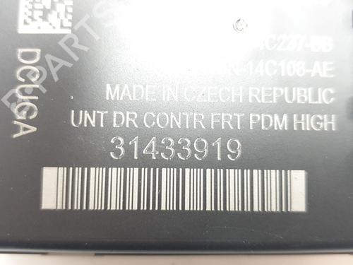 Electronic module VOLVO V40 Hatchback (525) D3 | BP39988174M83 - Image 6