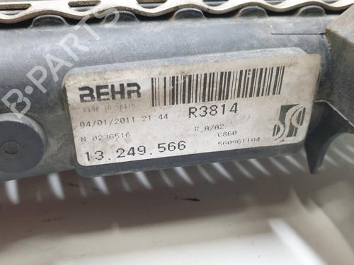 Køler OPEL CORSA D (S07)  | BP16134658M31 