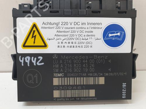 Electronic module MERCEDES-BENZ S-CLASS (W221, V221) S 63 AMG (221.077, 221.177) | BP15520890M83 