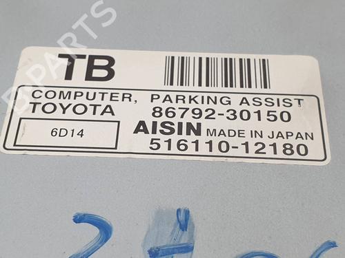 Electronic module LEXUS GS (_S19_) 450h (GRS191_, GWS191_) | BP18854772M83 