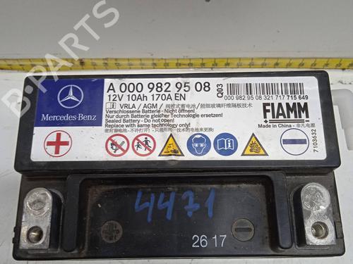Battery MERCEDES-BENZ VITO Van (W447)  | BP11675125E11 