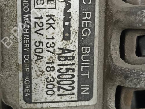 Alternator KIA PRIDE (DA)  | BP9482038M7 