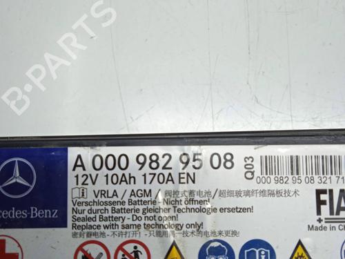 Battery MERCEDES-BENZ VITO Van (W447)  | BP11675125E11 