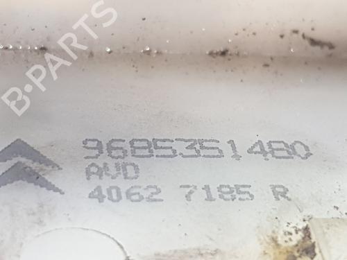 Front right lock CITROËN C4 II (NC_) 1.6 BlueHDi 120 | BP28378755C97 