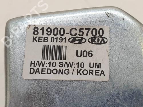 Other HYUNDAI TUCSON (TL, TLE)  | BP18708778O1 